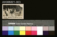 藏品(北京故宮寫真)的圖片